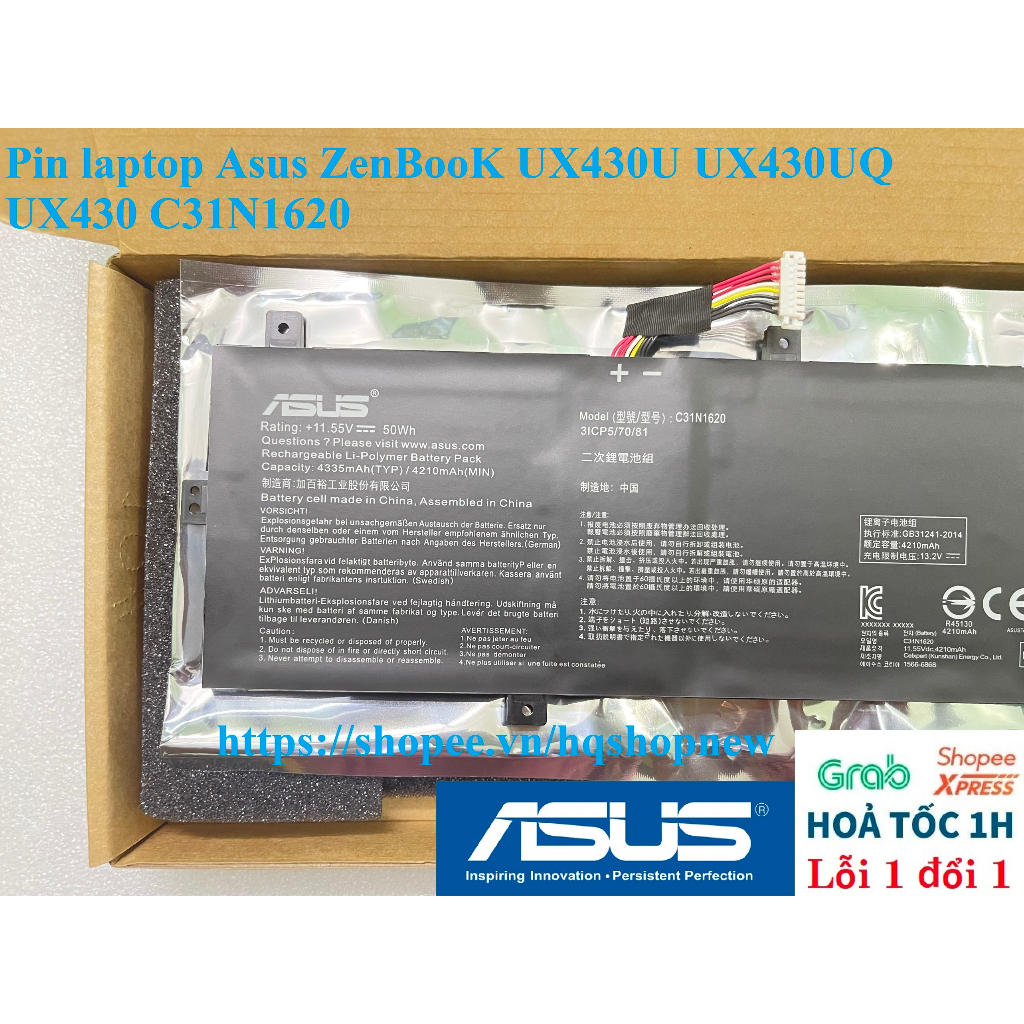 ⚡️ Pin laptop Asus ZenBooK UX430U UX430UQ UX430 C31N1620