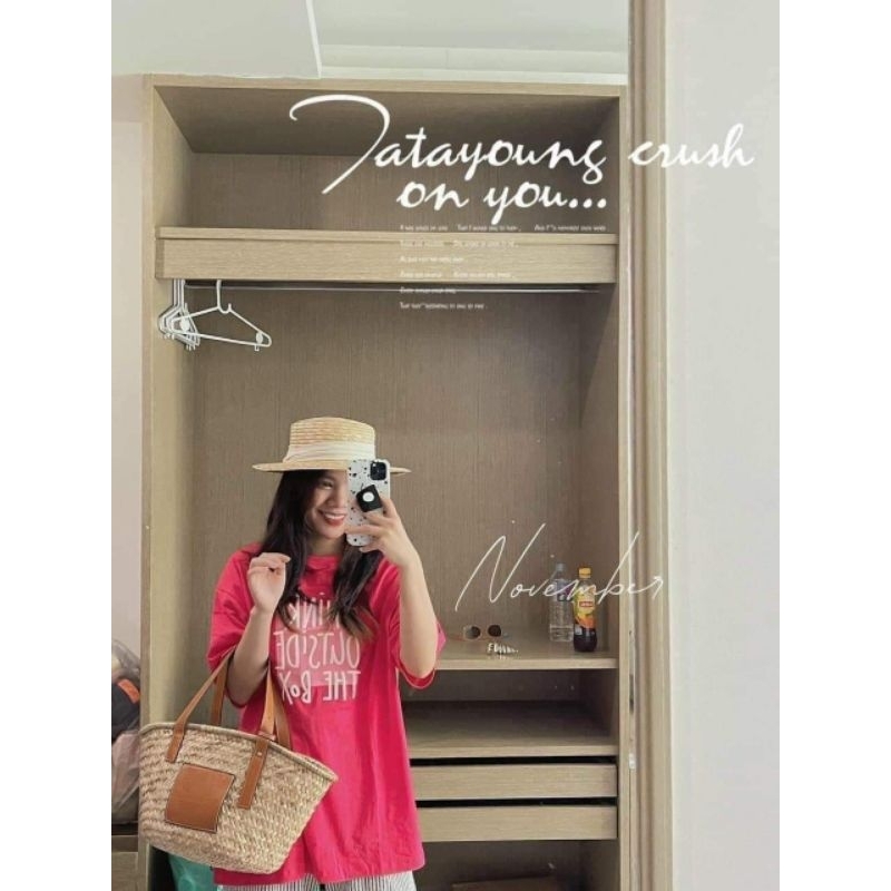 Áo Thun Think outside Thebox Socute Thái Lan