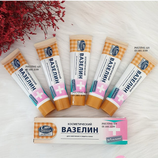 DƯỠNG TUÝP VASELINE NGA CMO HÀM LƯỢNG 42ml