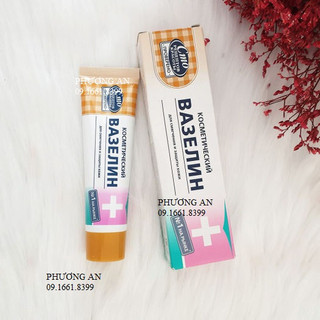 Dưỡng tuýp vaseline nga cmo hàm lượng 42ml