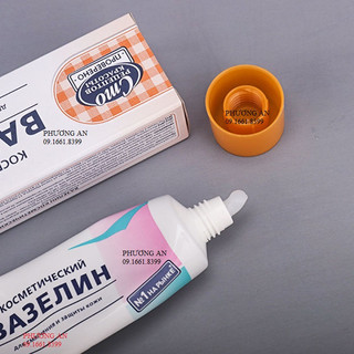 DƯỠNG TUÝP VASELINE NGA CMO HÀM LƯỢNG 42ml