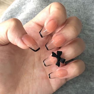 Set 24 Móng Tay Giả Kèm Keo - BCorner