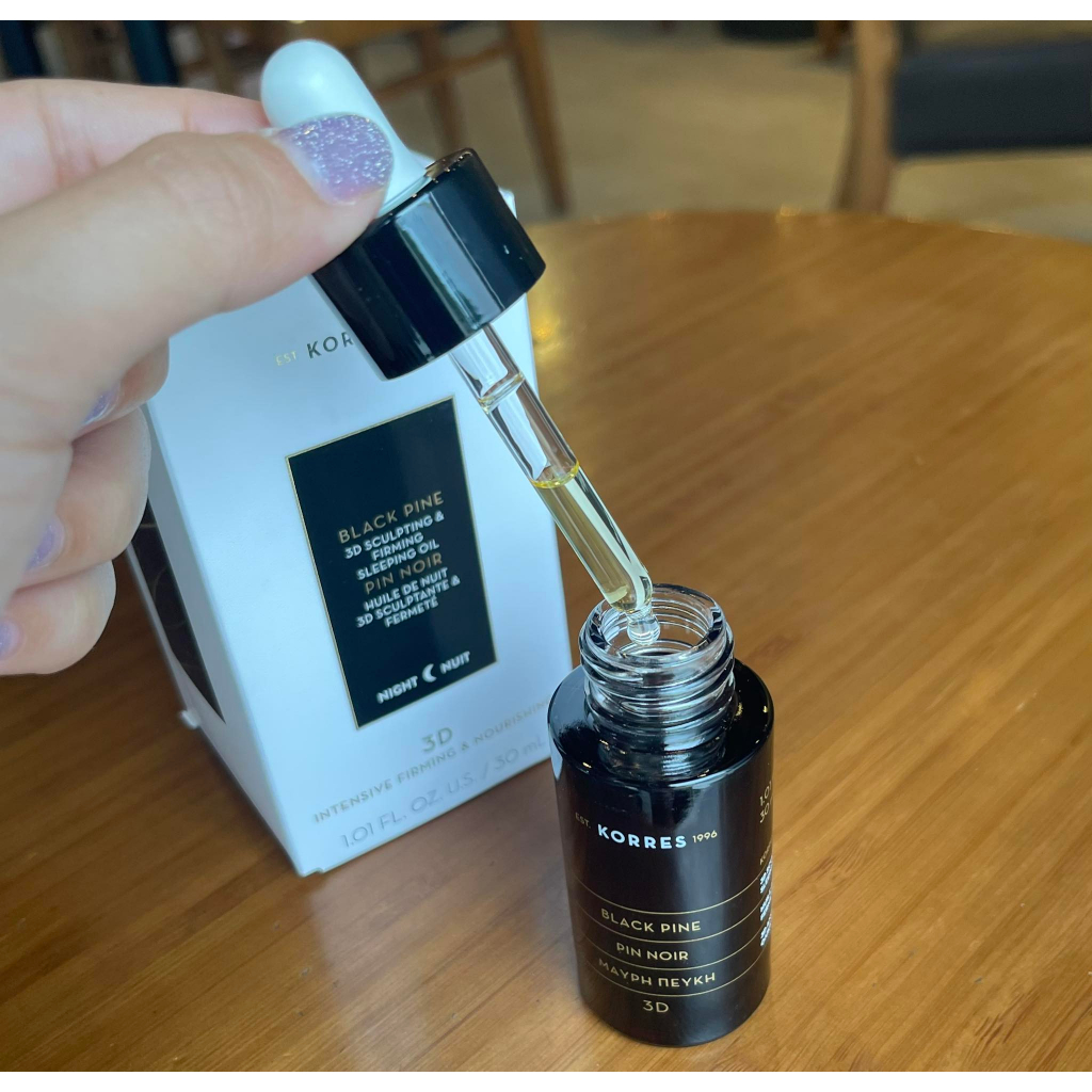 Tinh Dầu Dưỡng Da Korres Black Pine 3D Sculpting Firming & sleeping oil Chiết Xuất Thông Đen 30ml