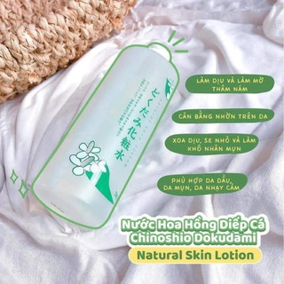 [Có săn] Lotion giúp giảm mụn chiết xuất từ rau diếp cá  Dokudami