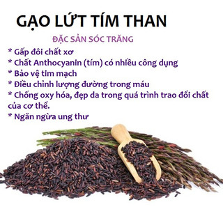 GẠO LỨT DẺO TÍM THAN  Túi 2KG