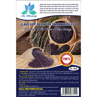GẠO LỨT DẺO TÍM THAN  Túi 2KG