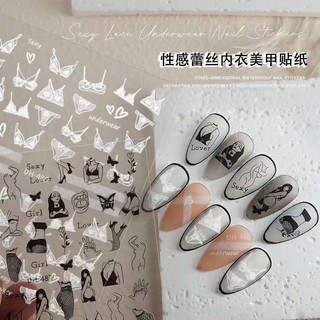 Sticker dán móng ĐỘC LẠ