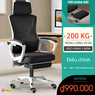 Ghế Văn Phòng gaming Lưới Có Ngả Lưng Tựa Đầu Thoáng Khí Đệm Dày Công Thái Học