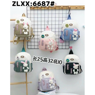 Balo cho bé mẫu giáo dễ thươngcute