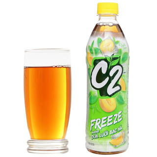 Trà Xanh C2 Dưa Lưới - Bạc Hà Thùng 24 Chai 455 Ml