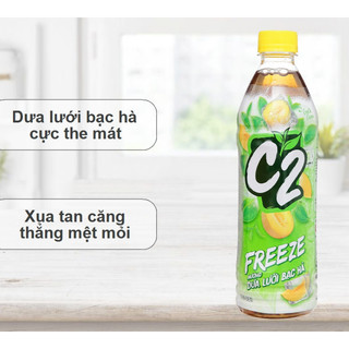 Trà Xanh C2 Dưa Lưới - Bạc Hà Thùng 24 Chai 455 Ml