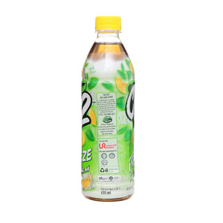 Trà Xanh C2 Dưa Lưới - Bạc Hà Thùng 24 Chai 455 Ml