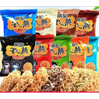 Mì tôm ăn liền trẻ em/ bim bim mì tôm ăn vặt thơm ngon giòn rụm ăn mê siêu ghiền