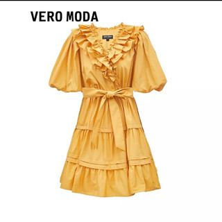 Váy vero moda tay bồng thắt nơ eo màu vàng
