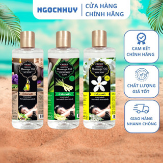 Tinh Dầu Massage Toàn Thân Sả Chanh Thái Lan 400ml - Mùi Thơm Dễ Chịu Thư Giãn - Được Dùng Ở Rất Nhiều Spa Tại Thái Lan