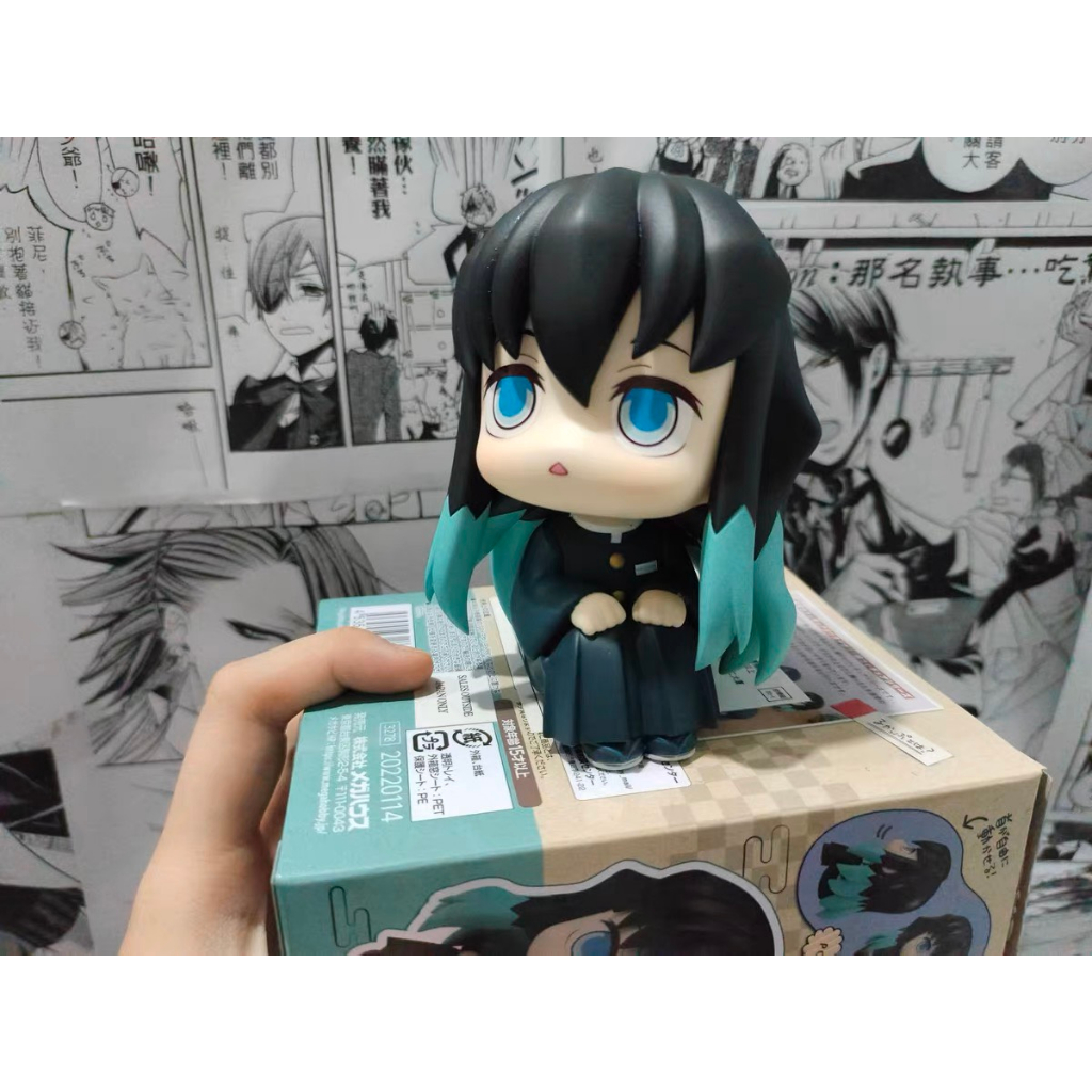 Mô hình Hà Trụ và Xà Trụ - dòng MegaHouse Look Up