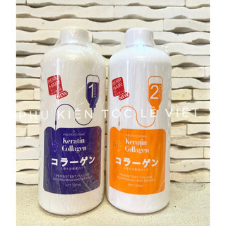 Uốn lạnh nhật heus collagen keratin siêu sóng 500ml*2