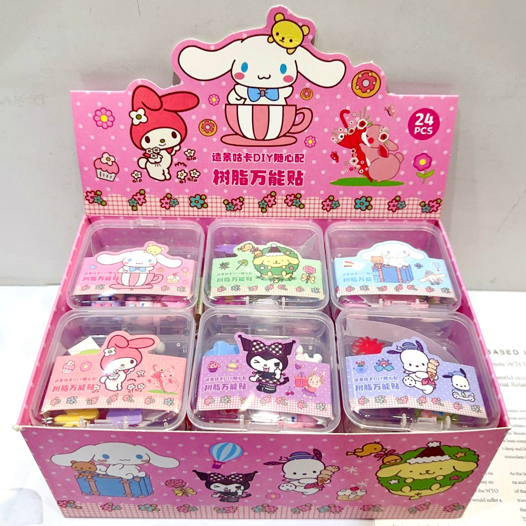 Charm Trang Trí Toploader Decor Hộp Sticker Cute 3D Nổi Có Sẵn Keo Timo DDK07