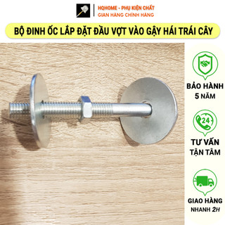 Bộ đinh ốc lắp đặt đầu vợt vào gậy hái trái cây thép 8mm siêu chắc gồm 1 đinh dài, 2 long đen, 1 ốc vặn, sào gậy 3m - 6m