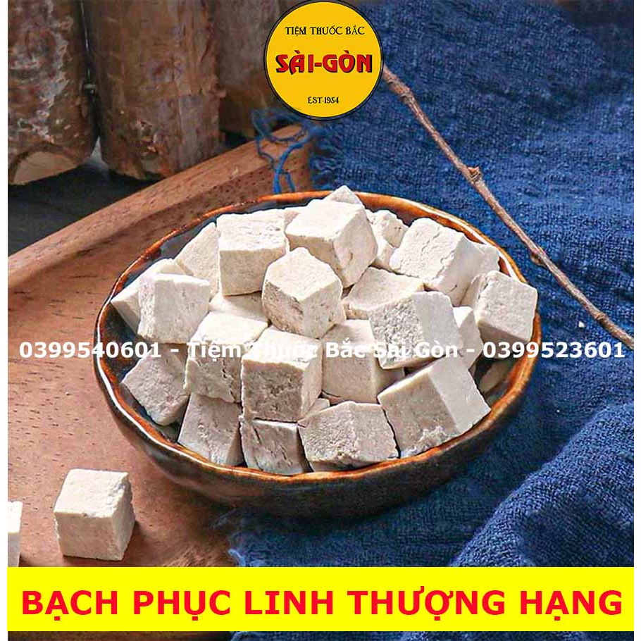 Bạch Linh Viên 100g - Bạch Phục Linh Viên