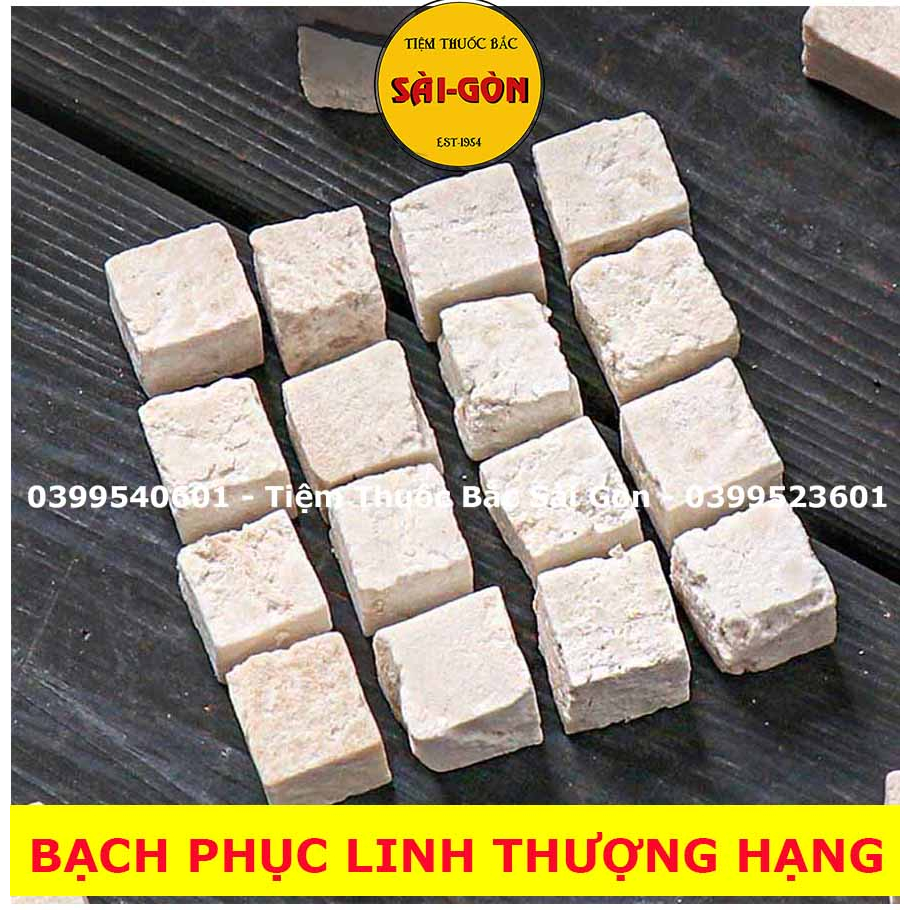 Bạch Linh Viên 100g - Bạch Phục Linh Viên