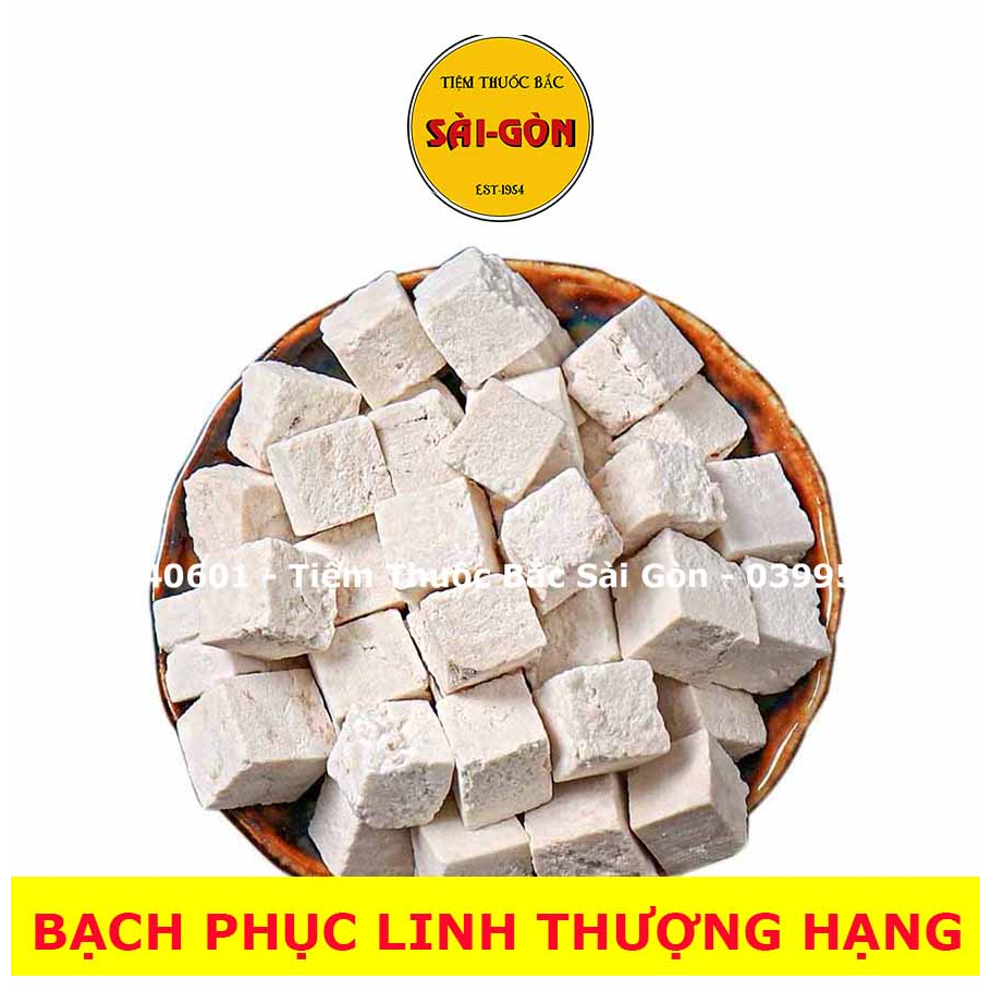 Bạch Linh Viên 100g - Bạch Phục Linh Viên