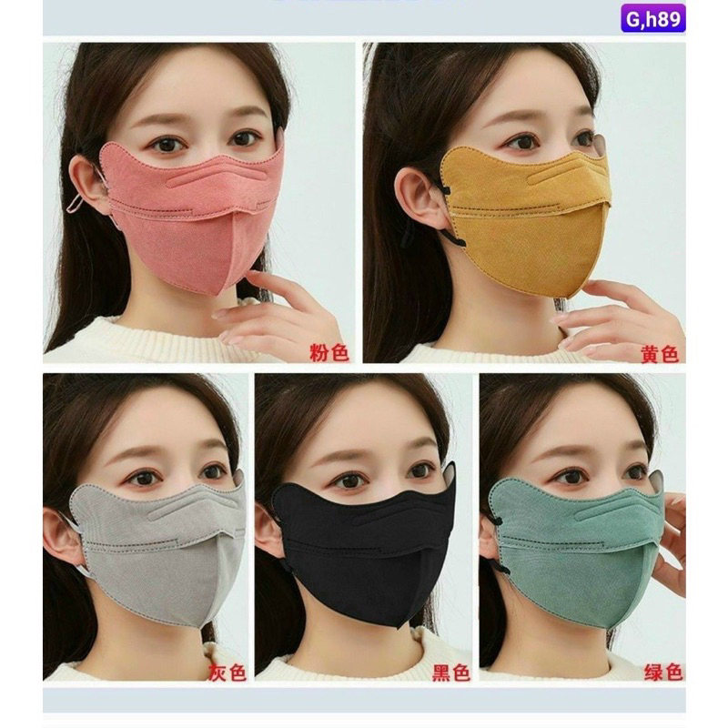 Khẩu trang chống tia UV thời trang 4D có thể giặt và tái sử dụng nhiều lần