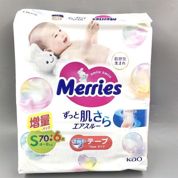 Bỉm MERRIES nội địa Nhật cộng miếng đủ size NB82 dán/ S76 dán/ M60 dán/M 58 quần/ L50 quần/ XL44 quần/ XXL 28 quần