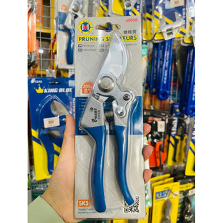 Kéo cắt cành cmart - cán trợ lực cao cấp 200mm/8" a0058-08 sk5