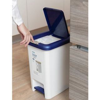 Thùng rác Tokyo 20L (kèm ruột) Inochi