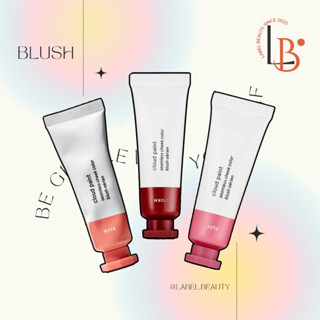 ✨ Má hồng dạng kem Glossier Cloud Paint - Label.beauty ✨