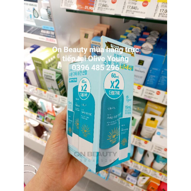 Kem chống nắng Shingmulnara Oxygen Water Light Sun Gel Spf50+ PA++++ 60ml