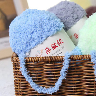 Len bông xù , sale lỗ ( còn sót vài cuộn)