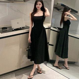 Đầm thun 2 dây mỏng siêu tôn dáng giá rẻ đẹp