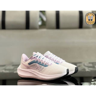 Giày thể thao nike zoom pegasus 39