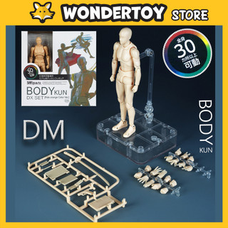 Mô hình SHF Body KUN CHAN DX Set - Anime Edition DX Set Scale 1/12 - (F)