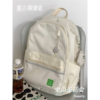 Balo màu basic xám trắng đen - b01
