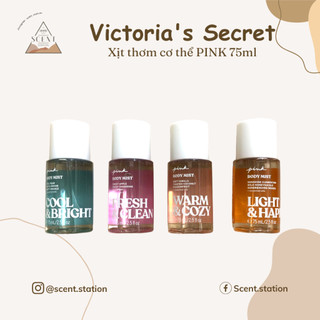 [Scent.station] Xịt thơm cơ thể Body mist PINK – Victoria’s Secret 75ml