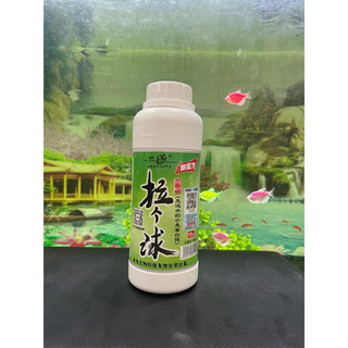 Tạo sợi Olg Ghost