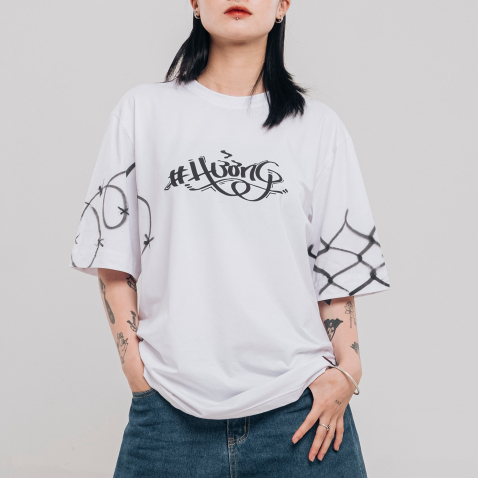 Áo thun Graffiti - Hưởng | D-Hustle (limited & freesize)