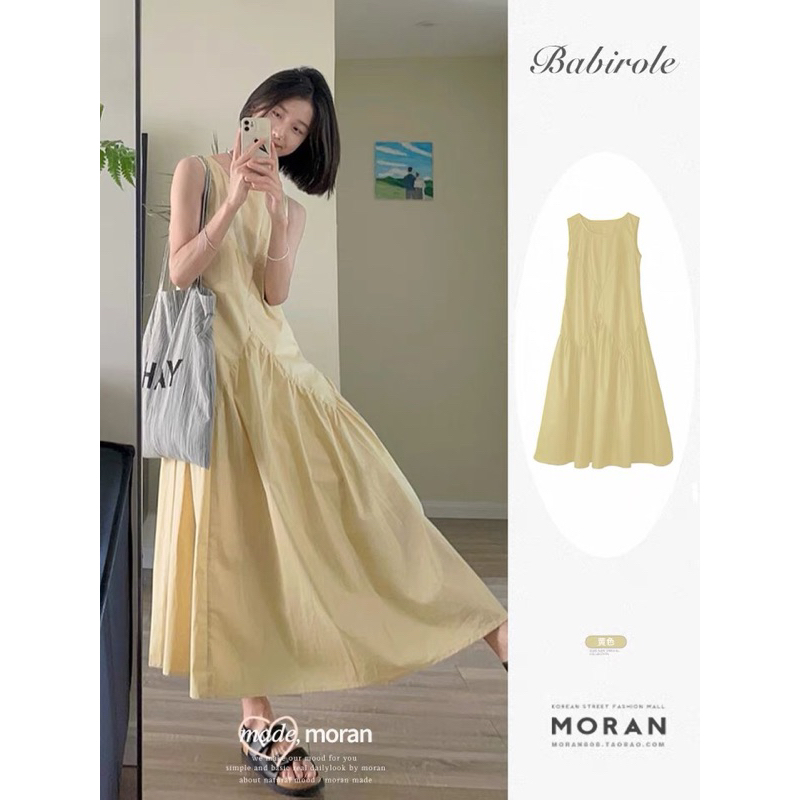 Đầm Moran dáng dài không tay kiểu dáng chữ A thời trang mùa hè hàng QCCC