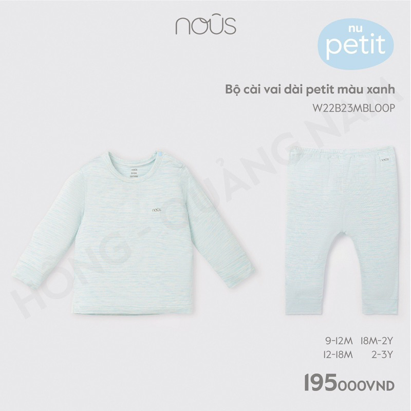 Bộ dài tay cài vai Nous sz từ 9-12m tới 2-3y