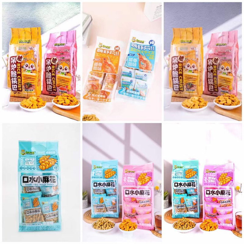 Snack nội địa của Tiệm Hạt Dẻ - snack thơm ngon, giòn tan, đậm vị