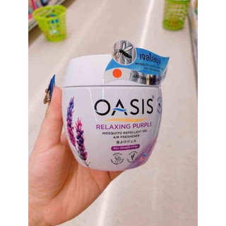 sáp thơm chống muỗi OASIS thái lan