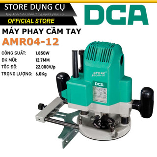 1850w máy phay gỗ cầm tay 12.7mm dca amr04-12 | máy soi gỗ 2 tay m1r-ff04-12