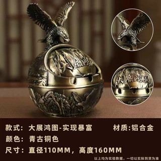 Gạt tàn phong thủy 12 con giáp