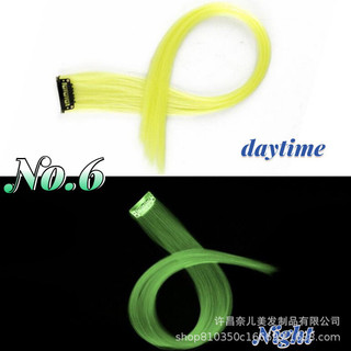Kẹp Hightlight Tóc Giả Phản Quang Nhiều Màu