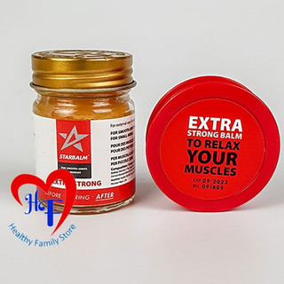 CAO ĐỎ STARBALM (DẦU CÙ LÀ STARBALM) -25 Gram