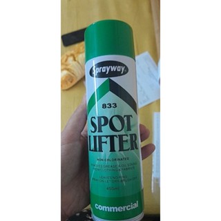 Dầu tẩy bẩn 833 thân thiện với môi trường, 831. Tẩy dầu trên quần áo