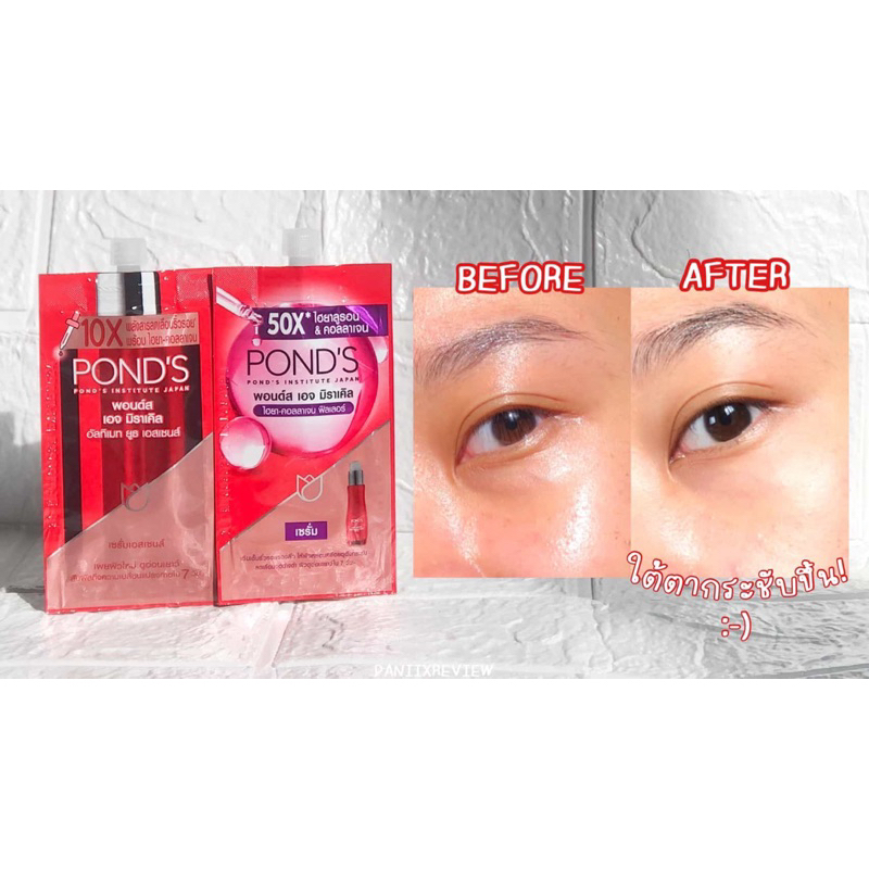 Tinh Chất Dưỡng Trắng - Ngăn Ngừa Lão Hoá Pond's Thái Lan Tuýp 7g